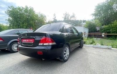 Mitsubishi Lancer IX, 2006 год, 450 000 рублей, 1 фотография