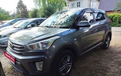 Hyundai Creta I рестайлинг, 2018 год, 1 320 000 рублей, 1 фотография