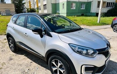 Renault Kaptur I рестайлинг, 2017 год, 1 400 000 рублей, 1 фотография