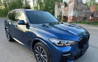 BMW X5, 2022 год, 7 260 000 рублей, 1 фотография