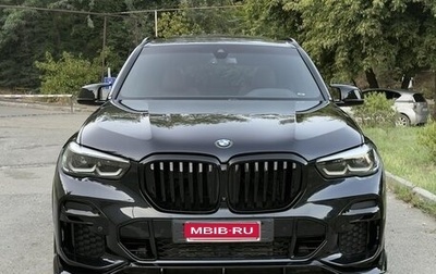 BMW X5, 2022 год, 6 540 000 рублей, 1 фотография