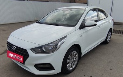 Hyundai Solaris II рестайлинг, 2018 год, 1 299 000 рублей, 1 фотография