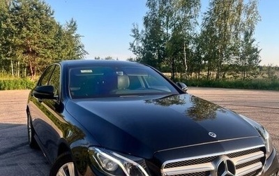 Mercedes-Benz E-Класс, 2020 год, 3 250 000 рублей, 1 фотография