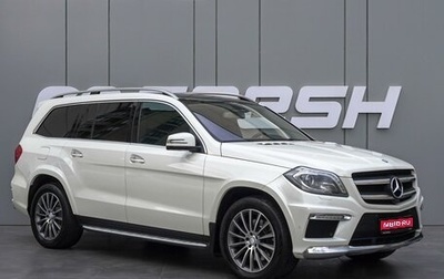 Mercedes-Benz GL-Класс, 2014 год, 3 310 000 рублей, 1 фотография
