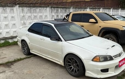 Honda Torneo, 1999 год, 899 999 рублей, 1 фотография