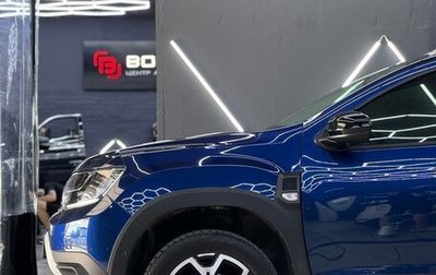 Dacia Duster II, 2020 год, 2 490 000 рублей, 1 фотография