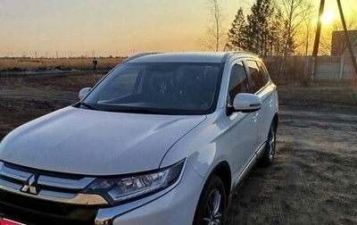 Mitsubishi Outlander III рестайлинг 3, 2015 год, 2 000 000 рублей, 1 фотография