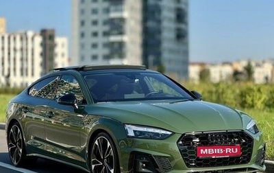 Audi A5, 2021 год, 3 650 000 рублей, 1 фотография