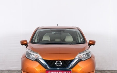 Nissan Note II рестайлинг, 2017 год, 1 329 000 рублей, 1 фотография