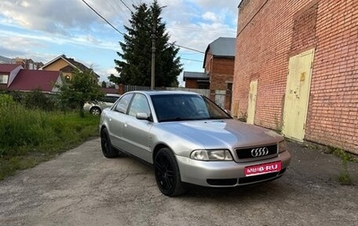 Audi A4, 1998 год, 530 000 рублей, 1 фотография