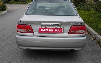 Toyota Carina, 2001 год, 400 000 рублей, 1 фотография