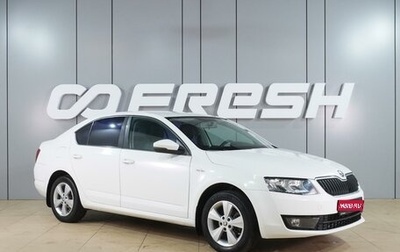 Skoda Octavia, 2014 год, 999 000 рублей, 1 фотография