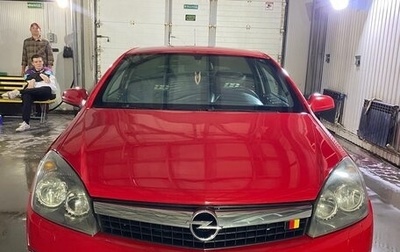 Opel Astra H, 2007 год, 670 000 рублей, 1 фотография
