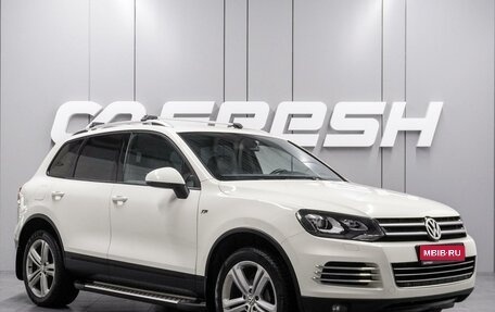 Volkswagen Touareg III, 2011 год, 2 084 000 рублей, 1 фотография