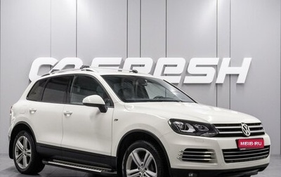 Volkswagen Touareg III, 2011 год, 2 084 000 рублей, 1 фотография