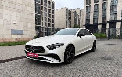 Mercedes-Benz CLS, 2021 год, 6 800 000 рублей, 1 фотография