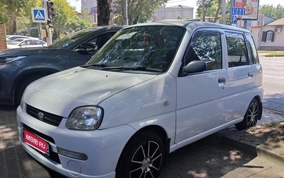Subaru Pleo I рестайлинг -3, 2008 год, 290 000 рублей, 1 фотография