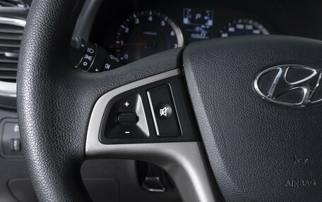 Hyundai Solaris II рестайлинг, 2015 год, 925 000 рублей, 16 фотография