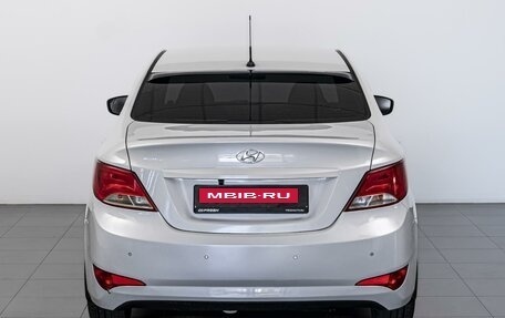 Hyundai Solaris II рестайлинг, 2015 год, 925 000 рублей, 4 фотография