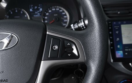 Hyundai Solaris II рестайлинг, 2015 год, 925 000 рублей, 17 фотография
