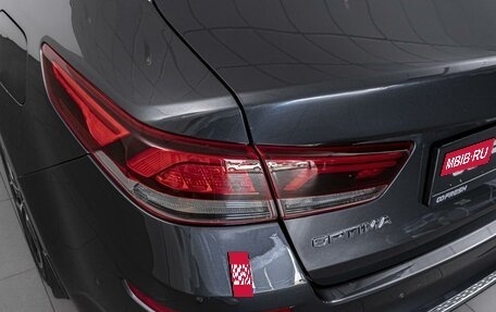 KIA Optima IV, 2019 год, 2 014 000 рублей, 8 фотография