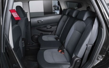 Nissan Qashqai+2 I, 2010 год, 1 109 000 рублей, 9 фотография