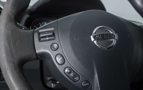 Nissan Qashqai+2 I, 2010 год, 1 109 000 рублей, 14 фотография