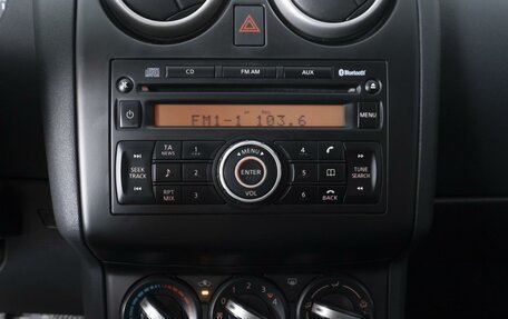 Nissan Qashqai+2 I, 2010 год, 1 109 000 рублей, 18 фотография