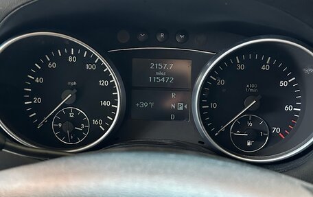 Mercedes-Benz GL-Класс, 2006 год, 1 300 000 рублей, 6 фотография