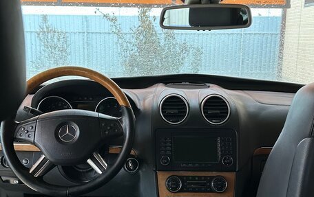 Mercedes-Benz GL-Класс, 2006 год, 1 300 000 рублей, 5 фотография