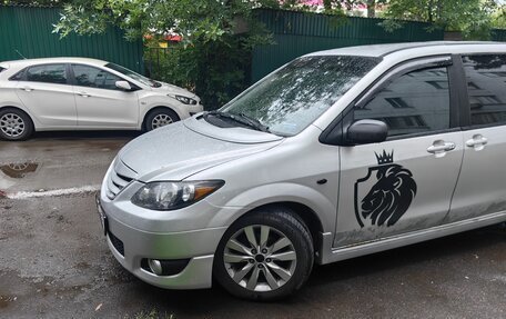 Mazda MPV II, 2004 год, 999 000 рублей, 8 фотография