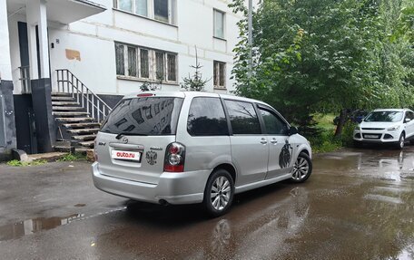 Mazda MPV II, 2004 год, 999 000 рублей, 12 фотография