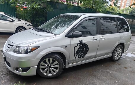 Mazda MPV II, 2004 год, 999 000 рублей, 9 фотография