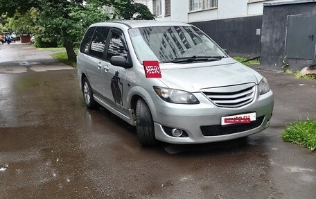 Mazda MPV II, 2004 год, 999 000 рублей, 6 фотография