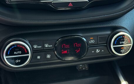 KIA Soul III, 2021 год, 2 169 000 рублей, 21 фотография