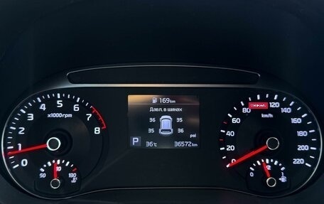 KIA Soul III, 2021 год, 2 169 000 рублей, 16 фотография