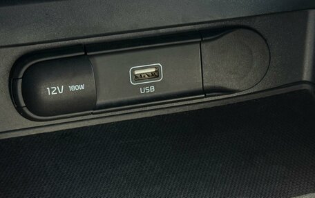 KIA Soul III, 2021 год, 2 169 000 рублей, 22 фотография