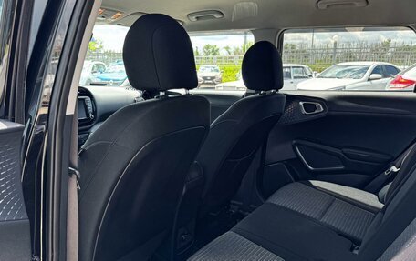 KIA Soul III, 2022 год, 2 419 000 рублей, 11 фотография