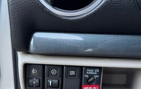 Mazda 6, 2006 год, 499 000 рублей, 18 фотография