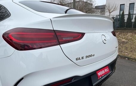 Mercedes-Benz GLE Coupe, 2025 год, 14 090 000 рублей, 7 фотография