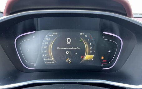 Geely Coolray I, 2021 год, 1 800 000 рублей, 9 фотография