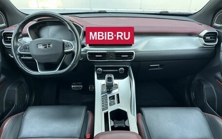 Geely Coolray I, 2021 год, 1 800 000 рублей, 10 фотография