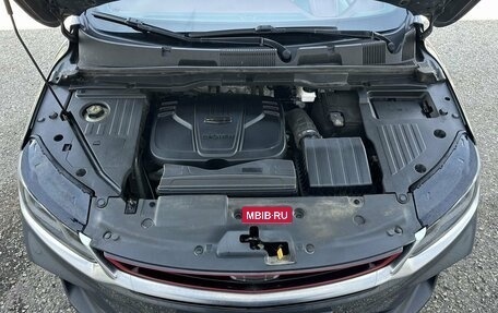 Geely Coolray I, 2021 год, 1 800 000 рублей, 14 фотография
