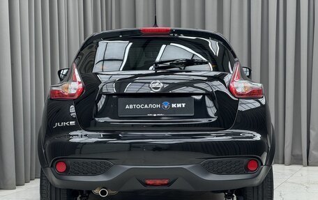 Nissan Juke II, 2015 год, 1 249 000 рублей, 5 фотография
