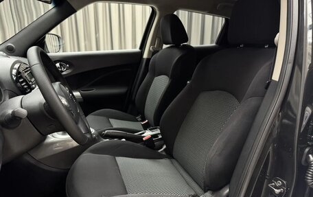 Nissan Juke II, 2015 год, 1 249 000 рублей, 8 фотография