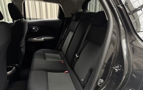 Nissan Juke II, 2015 год, 1 249 000 рублей, 9 фотография