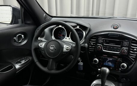 Nissan Juke II, 2015 год, 1 249 000 рублей, 7 фотография