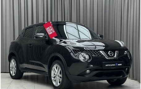 Nissan Juke II, 2015 год, 1 249 000 рублей, 3 фотография