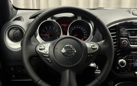 Nissan Juke II, 2015 год, 1 249 000 рублей, 13 фотография