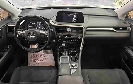 Lexus RX IV рестайлинг, 2021 год, 3 450 000 рублей, 9 фотография